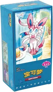 Pokémon | Gem Pack Vol. 2 Booster Box (CBB2C) - Chinese