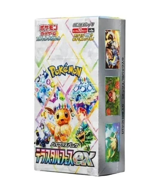 Pokémon | Terastal Festival Booster Box (CSV9.5C) - Chinese
