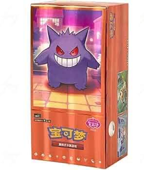 Pokémon | Gem Pack Vol. 3  - Chinese