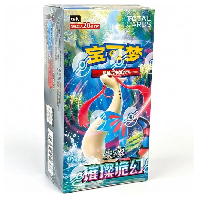 Pokémon | Brilliant Fantasy Booster Box (CSV8C) - Chinese
