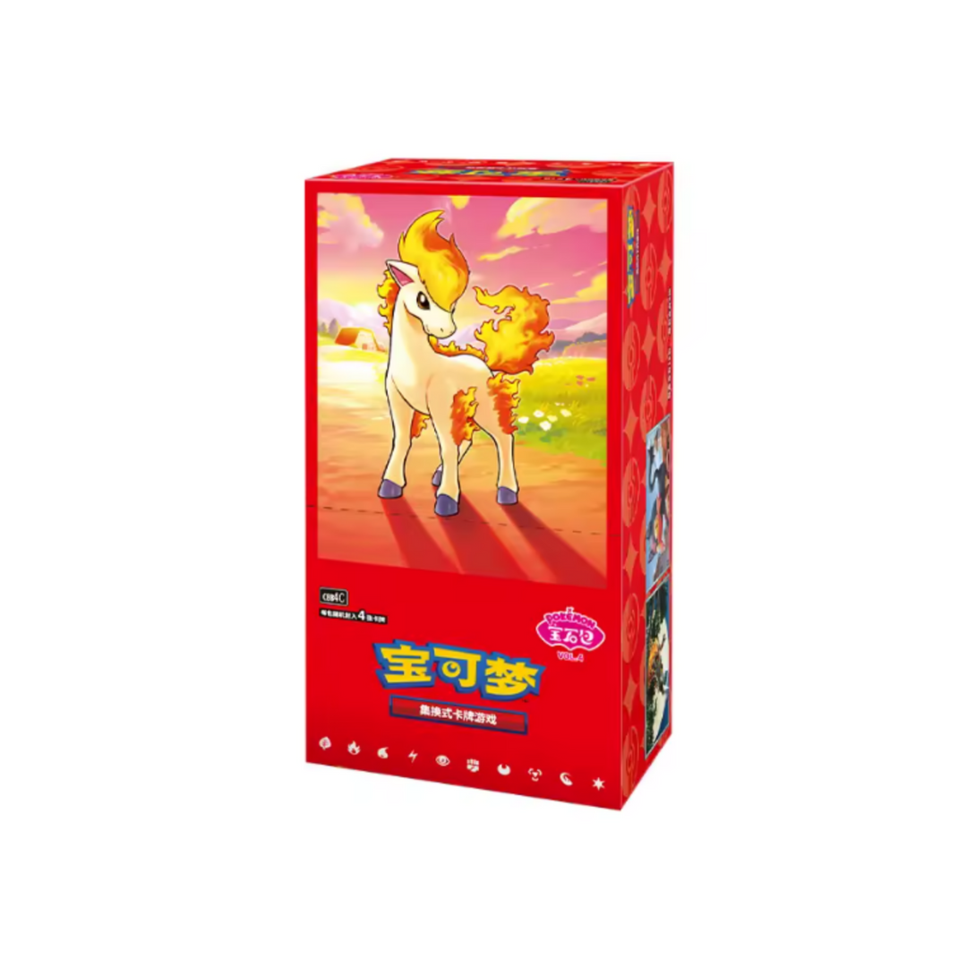 Pokemon TCG Gem Pack Vol. 4 Booster Box (Chinese) | Sealed