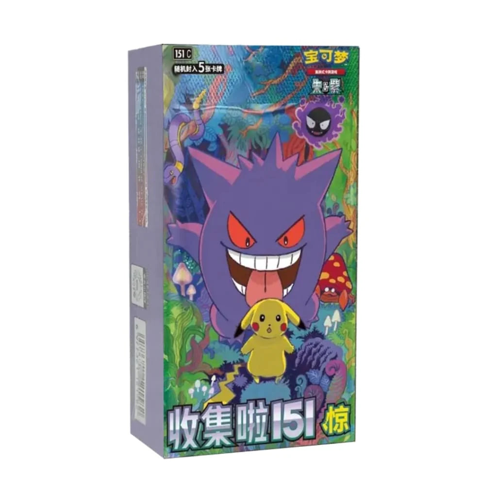 Pokémon | Collect 151 Surprise Slim Booster Box - Chinese