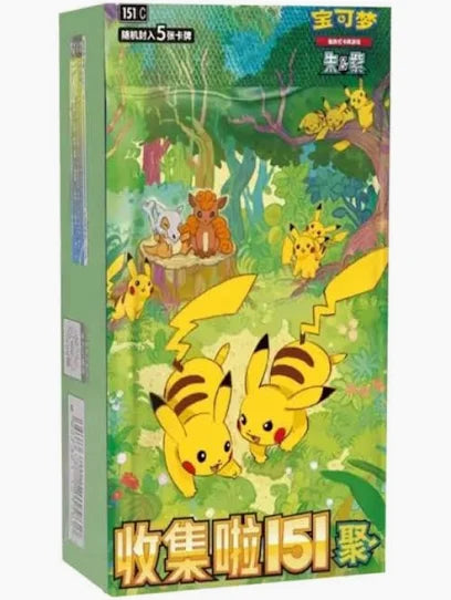 Pokémon | Collect 151 Gathering Booster Box (151C) - Chinese